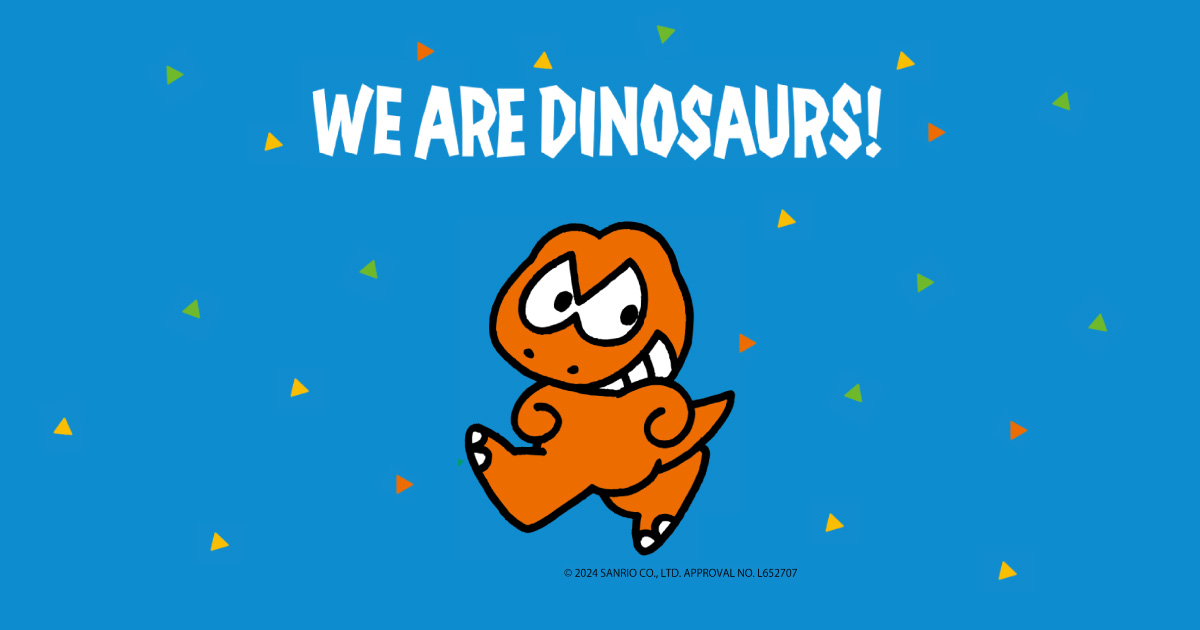 サンリオ 恐竜 ぬいぐるみ 🇰🇷 恐竜ぬいぐるみ . #サンリオ #けろけろけろっぴ #はぴだん