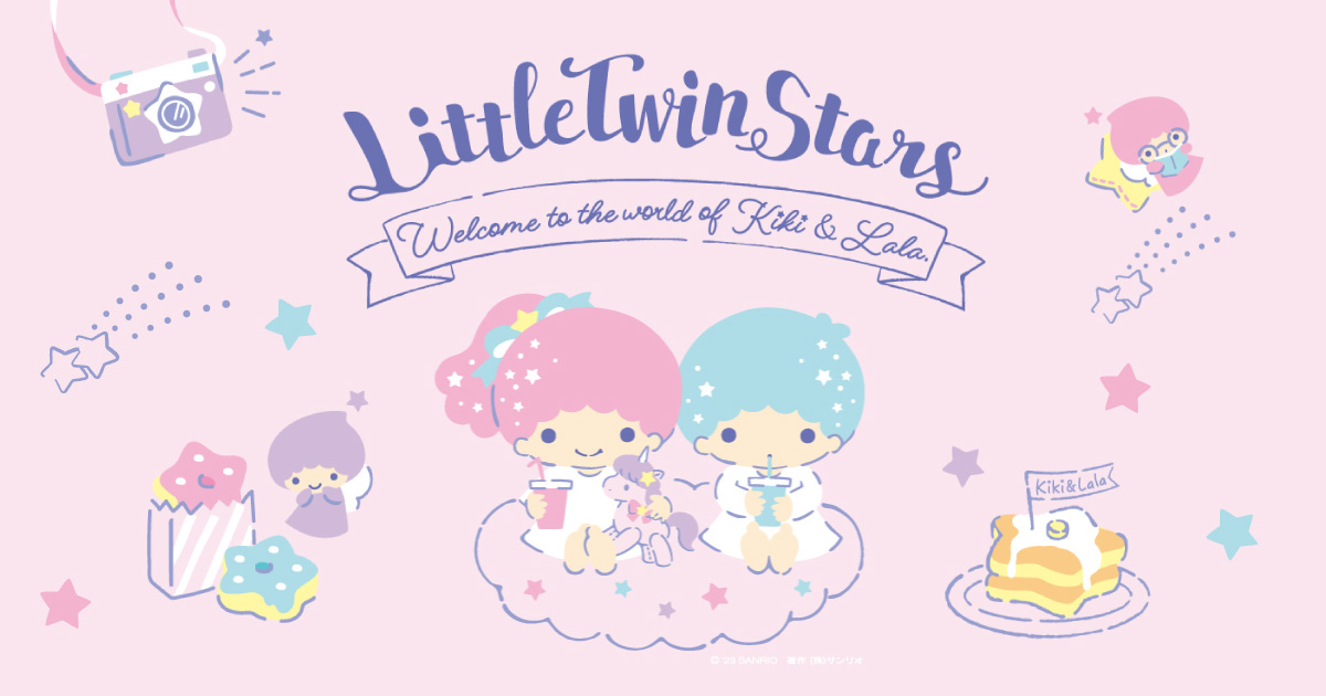 むにゅぐるみパティオ公式サイト