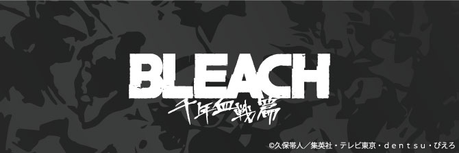 BLEACH