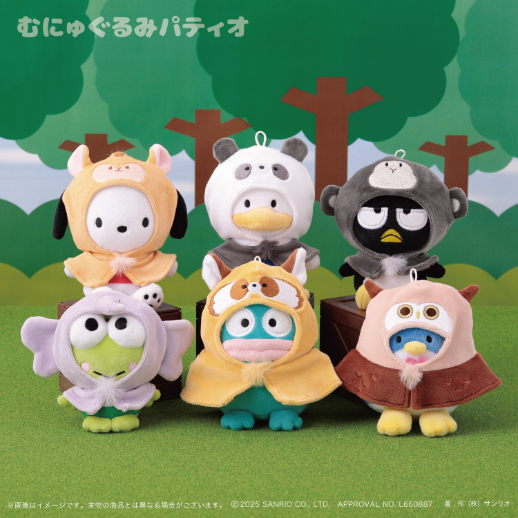 たあ坊 むにゅぐるみ マスコット たあ坊 むにゅぐるみ マスコット むにゅぐるみパティオ公式サイト