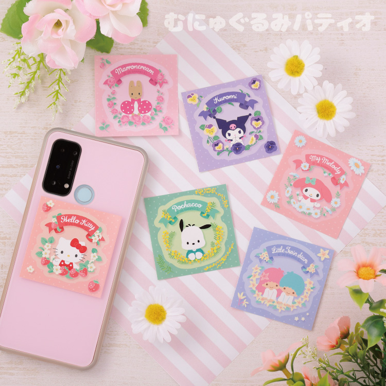 サンリオ♡花言葉デザインシリーズ♡がEC＆店頭発売開始するよ