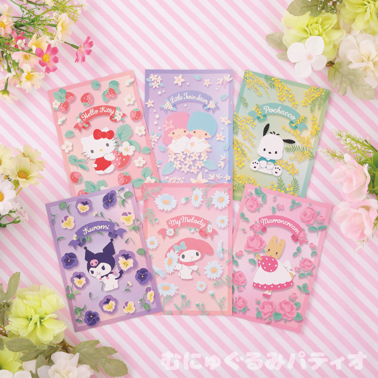 サンリオ♡花言葉デザインシリーズ♡がEC＆店頭発売開始するよ