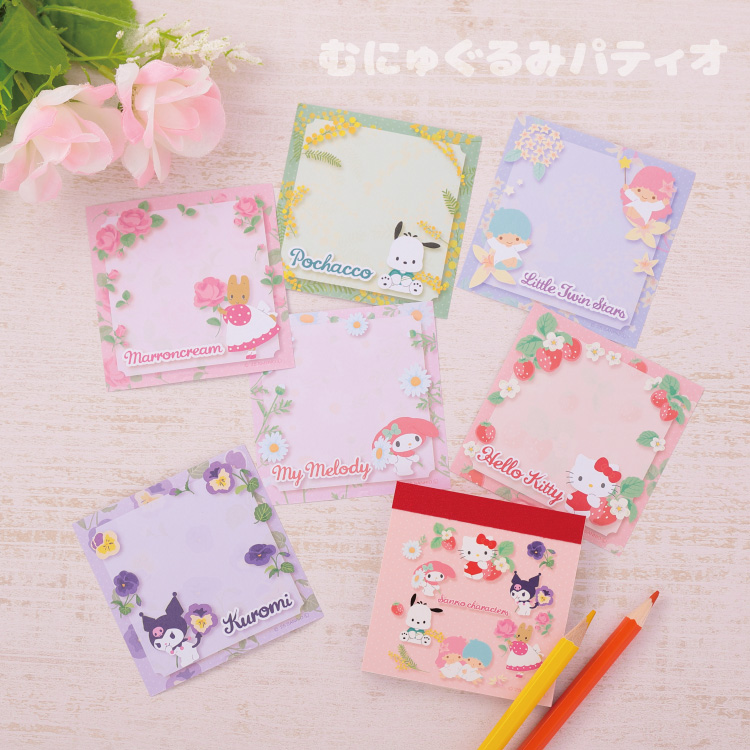 サンリオ♡花言葉デザインシリーズ♡がEC＆店頭発売開始するよ