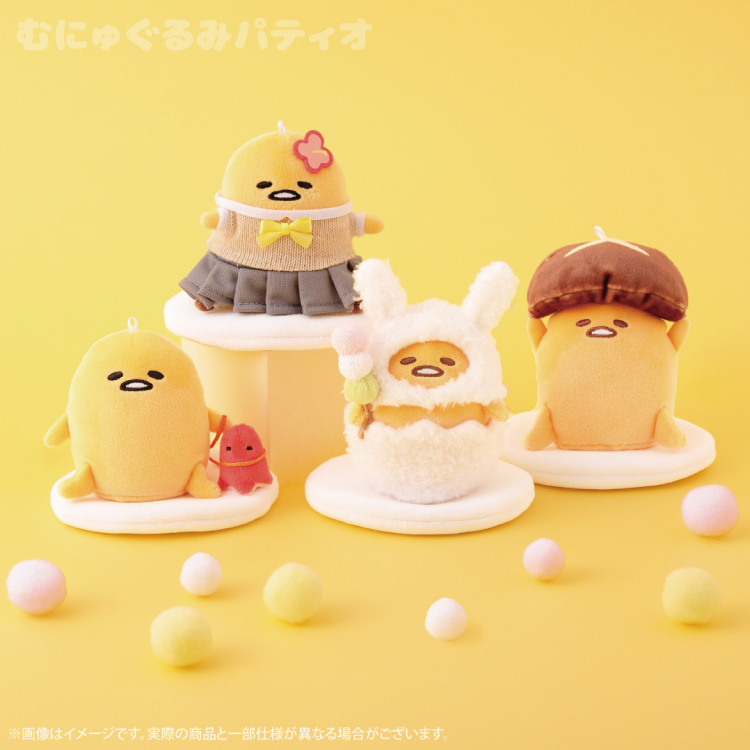 えぶりでぃぐでたま×むにゅぐるみパティオ POPUPSTORE」開催する
