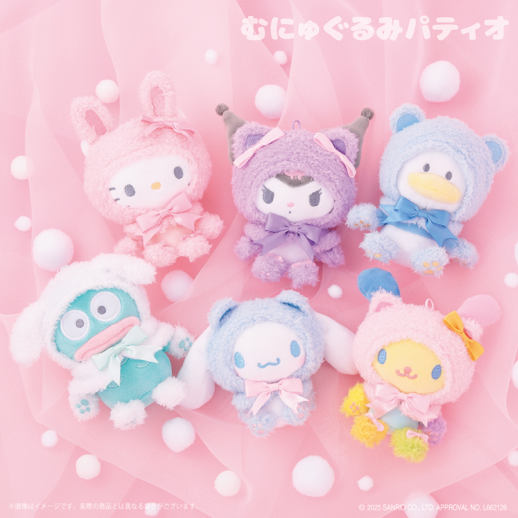 むにゅぐるみパティオ マスコット お花の付いたベレー帽がかわいい♡サンリオキャラクターズより
