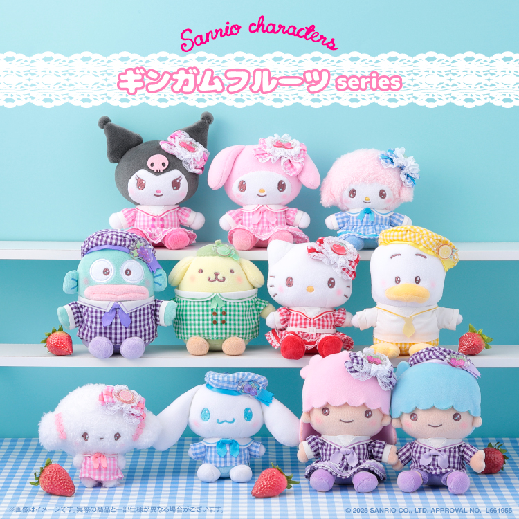 サンリオ♡ギンガムフルーツシリーズ♡店頭発売決定〜！｜NEWS