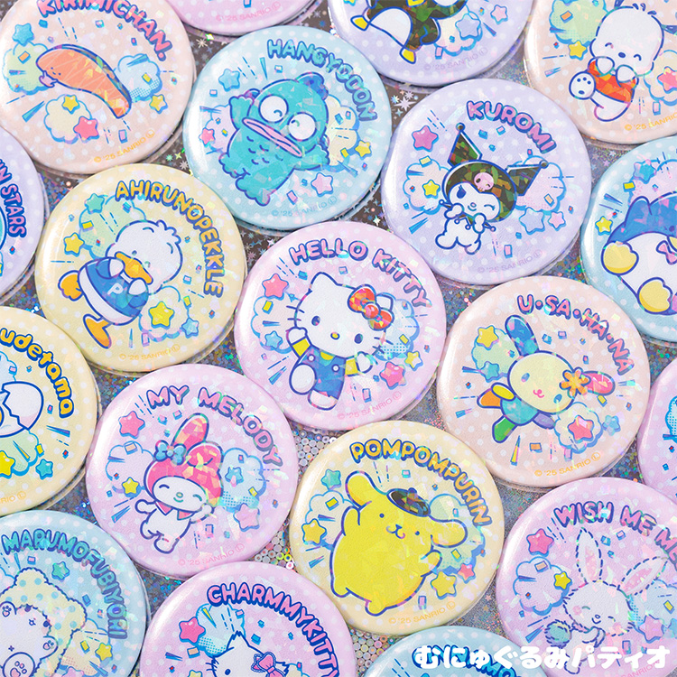 サンリオ キャラクター大賞2025♡期間限定受注商品を紹介するよ
