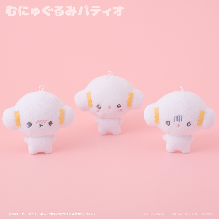 こぎみゅん 可愛い こぎみゅん トレーディングむにゅぐるみマスコット