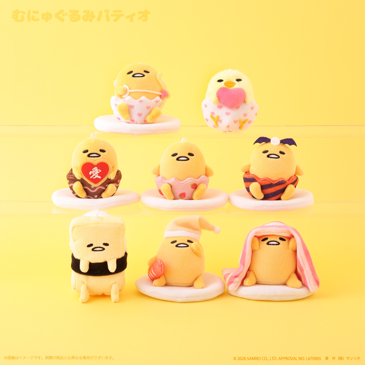 えぶりでぃぐでたまPOP-UP STORE×むにゅぐるみパティオ 」開催するよ