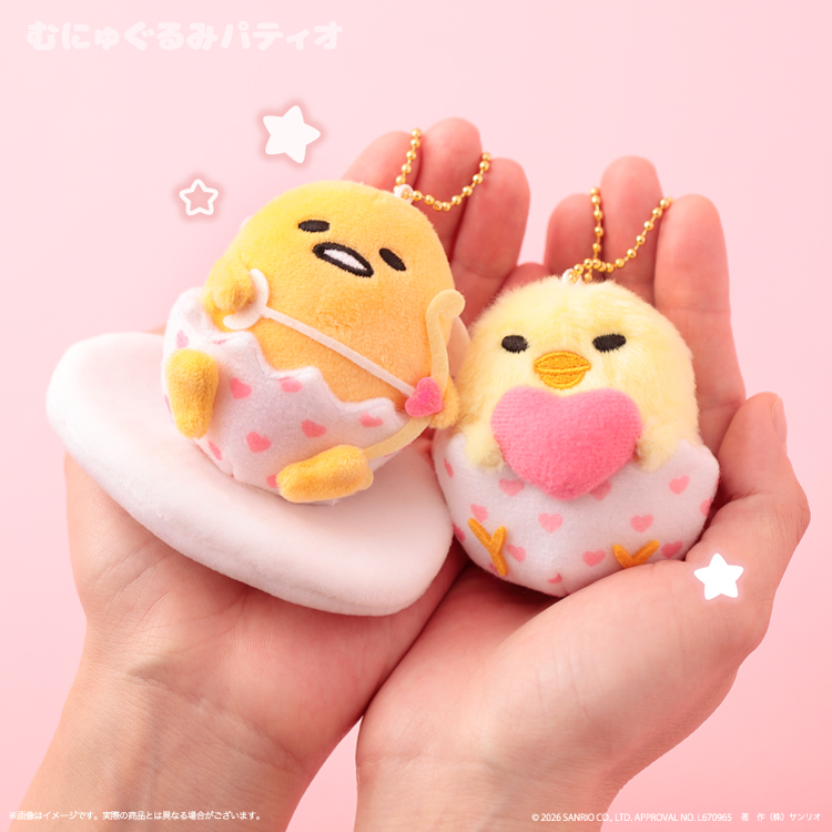 えぶりでぃぐでたまPOP-UP STORE×むにゅぐるみパティオ 」開催するよ