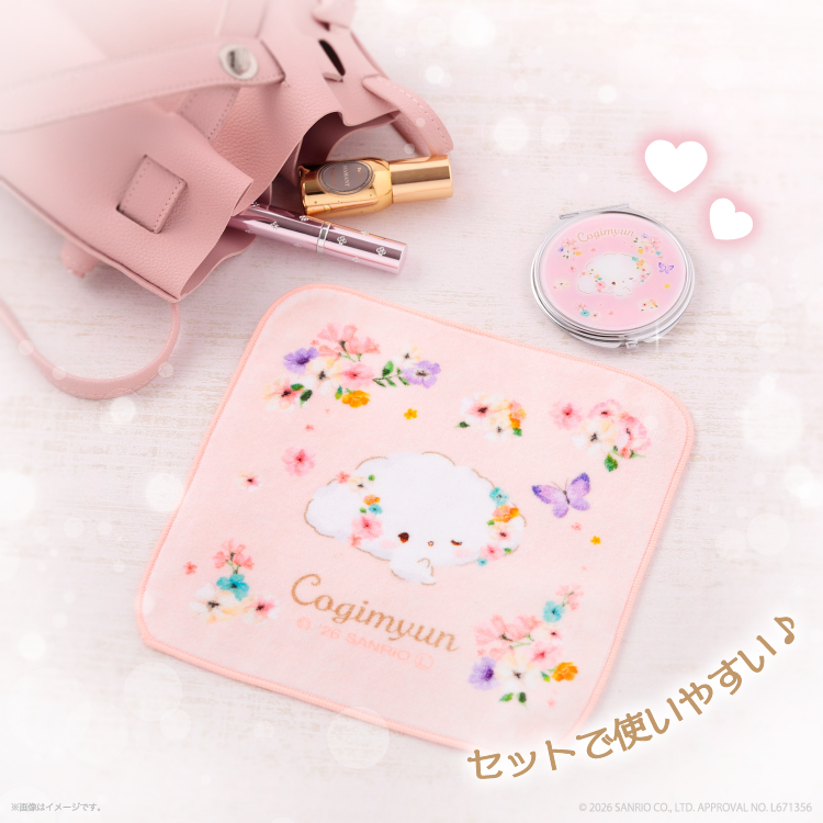 サンリオ他雑貨セット サンリオ♡水彩花柄ハンドタオル&コンパクトミラーセット♡EC受注予約