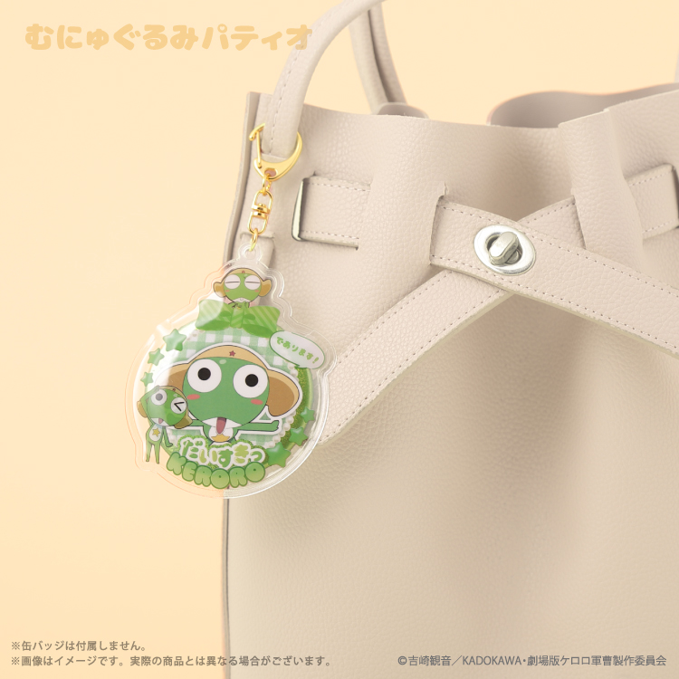 ☆ ケロロ軍曹 ☆ 新商品の予約販売を開始するよ〜！｜NEWS｜むにゅ