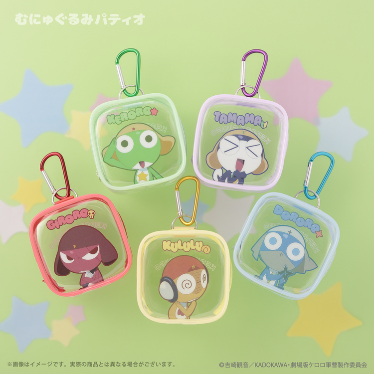 ケロロ軍曹_ミニクリアポーチ_