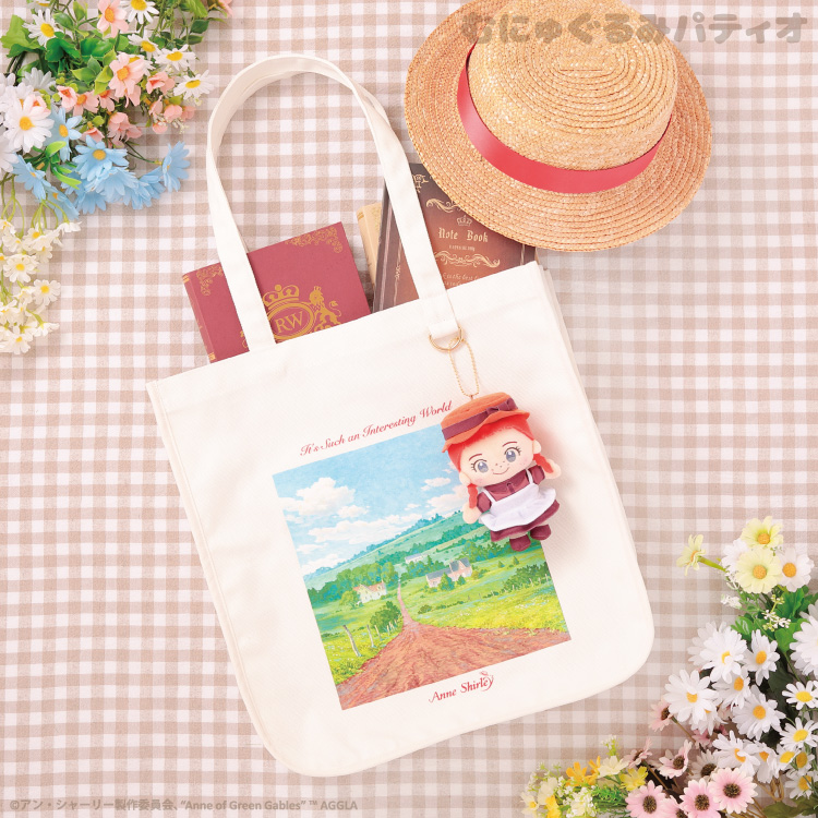 アニメ『アン・シャーリー』POP UP STORE を東京駅で開催するよ