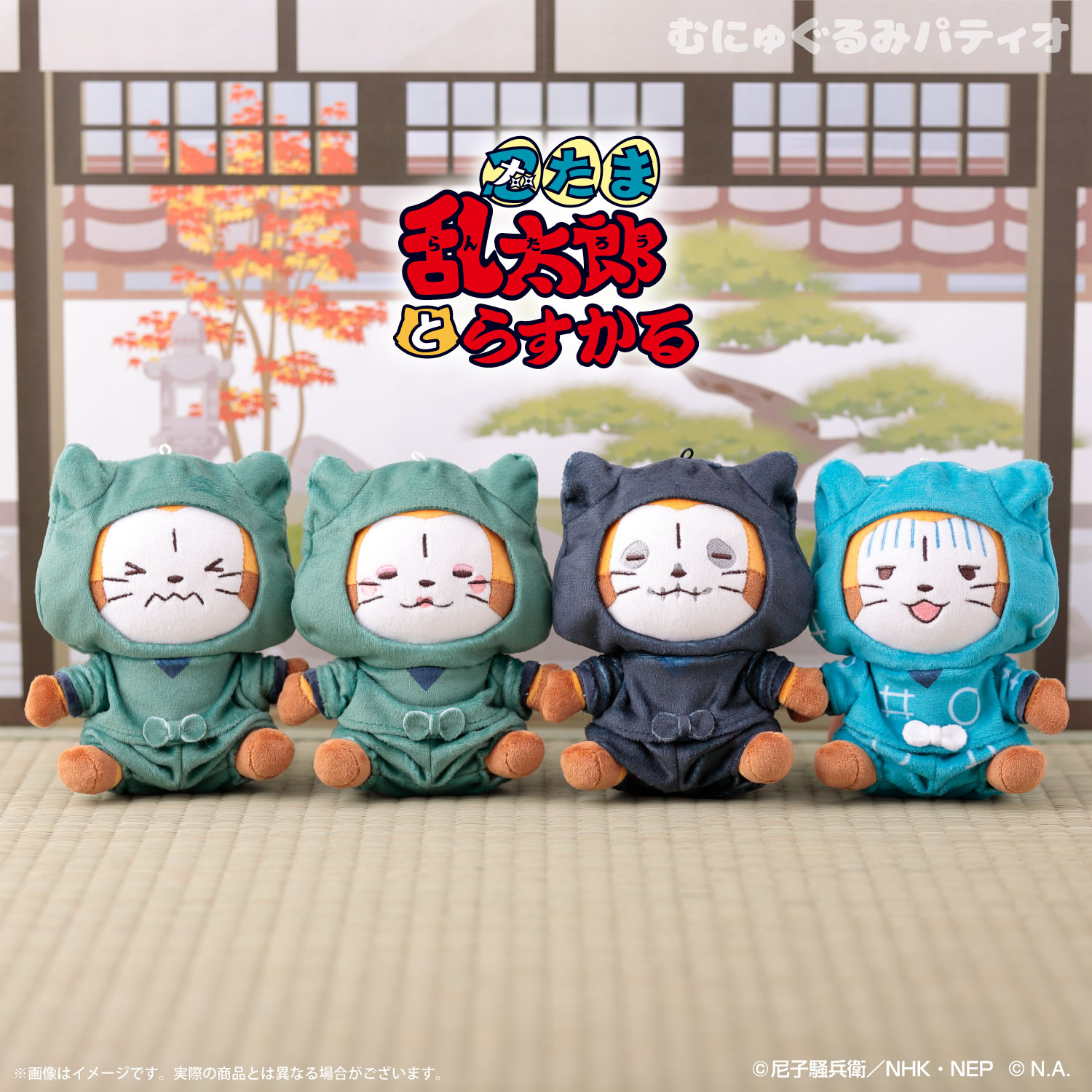 忍たま乱太郎とラスカル」☆POP UP STORE開催＆新商品販売決定☆｜NEWS