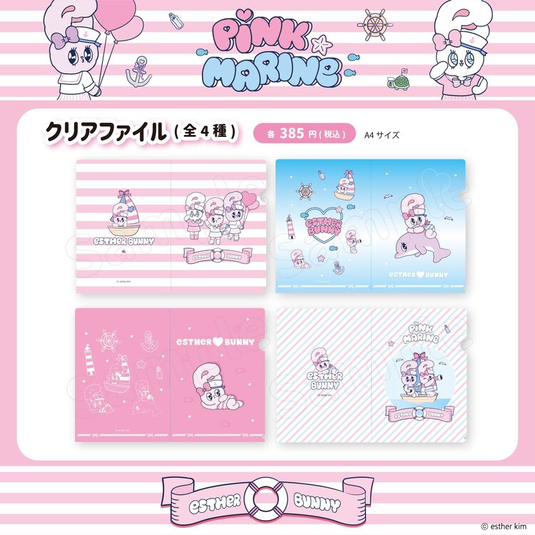 KITTY様 おまとめリクエスト KITTY様 おまとめリクエスト 9cats様 リクエスト 4点 まとめ商品