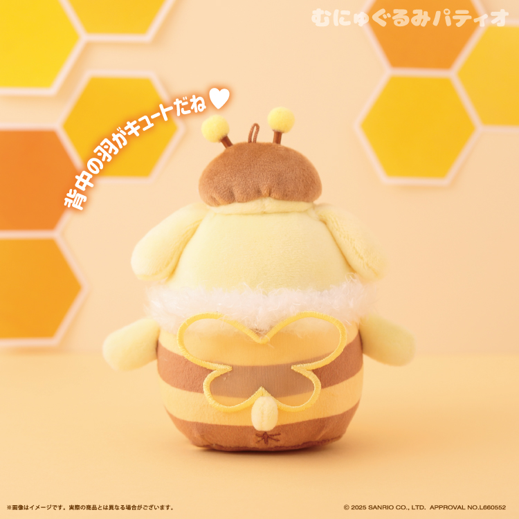 サンリオ ♡はちさんむにゅぐるみ マスコット♡ EC販売を開始