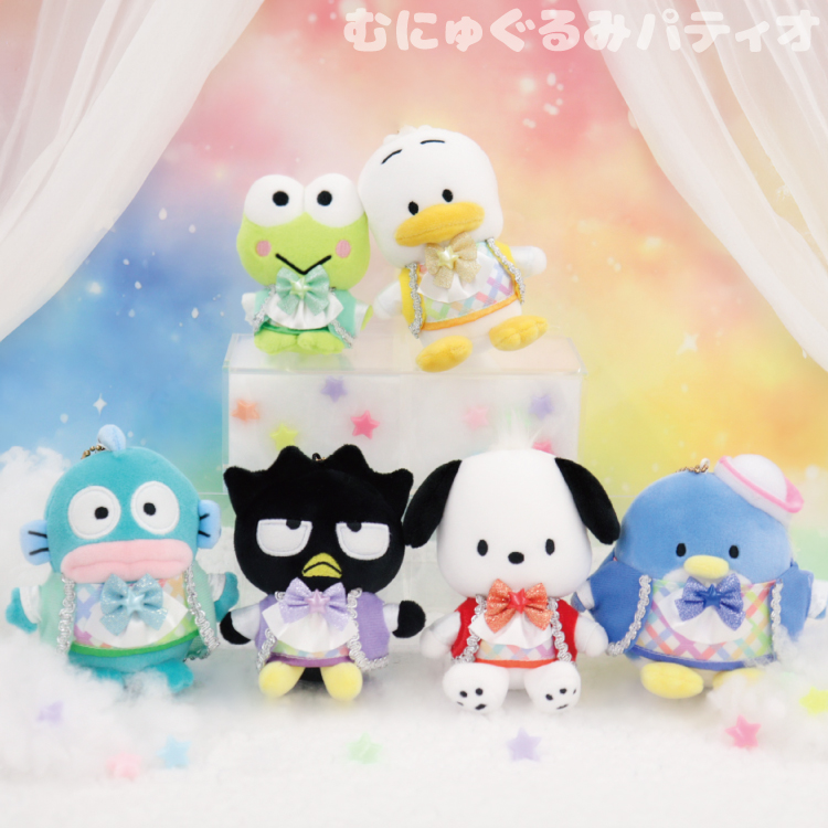 サンリオ　むにゅぐるみパティオ　レインボーチェック　ポムポムプリン マスコット サンリオ♡レインボーチェック♡むにゅぐるみマスコットが新登場