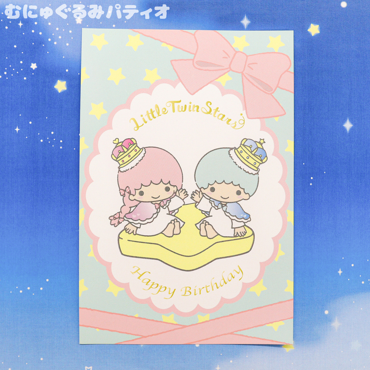 リトルツインスターズ キキララ 2018 Birthday限定グッズ 500個 リトルツインスターズ キキララ 2018 Birthday限定グッズ500個