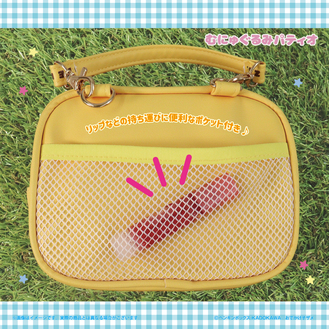 おでかけ子ザメ】EC予約販売を開始するよ～⭐｜NEWS｜むにゅぐるみ