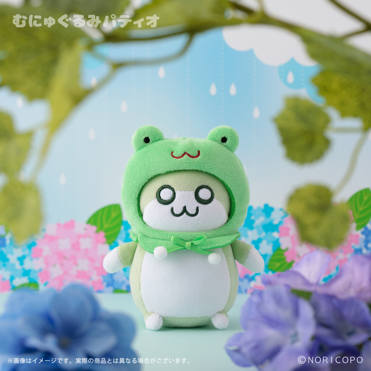 クソハムちゃん♡再販のお知らせだよ♡｜NEWS｜むにゅぐるみ