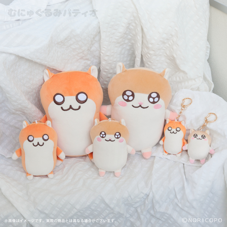クソハムちゃん♡再販のお知らせだよ♡｜NEWS｜むにゅぐるみ