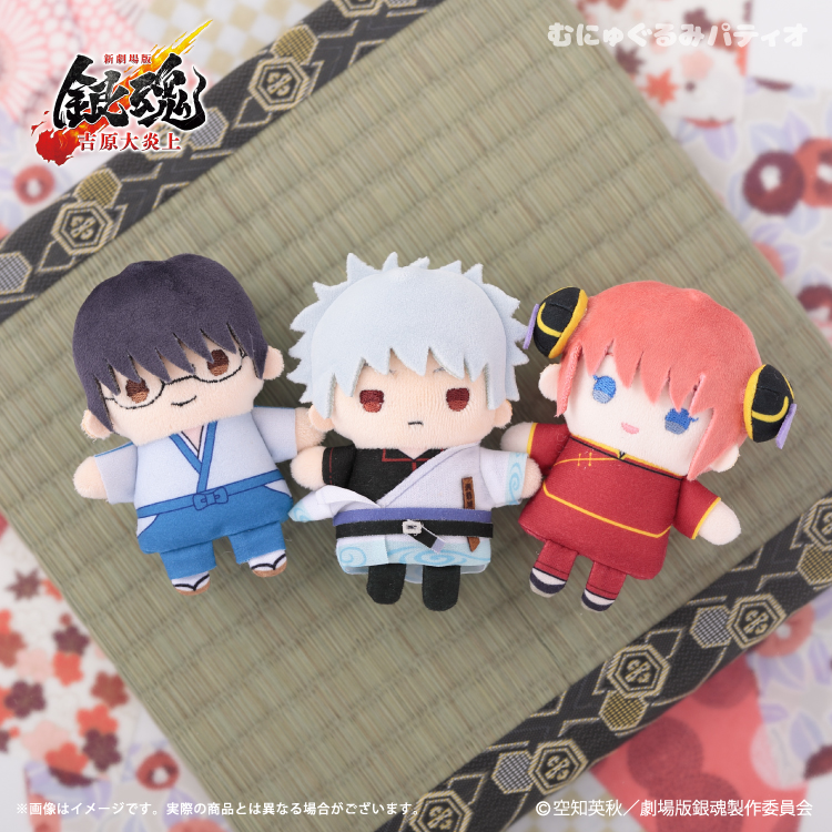 新劇場版 銀魂 -吉原大炎上- のアイテムが新登場！EC予約販売を開始