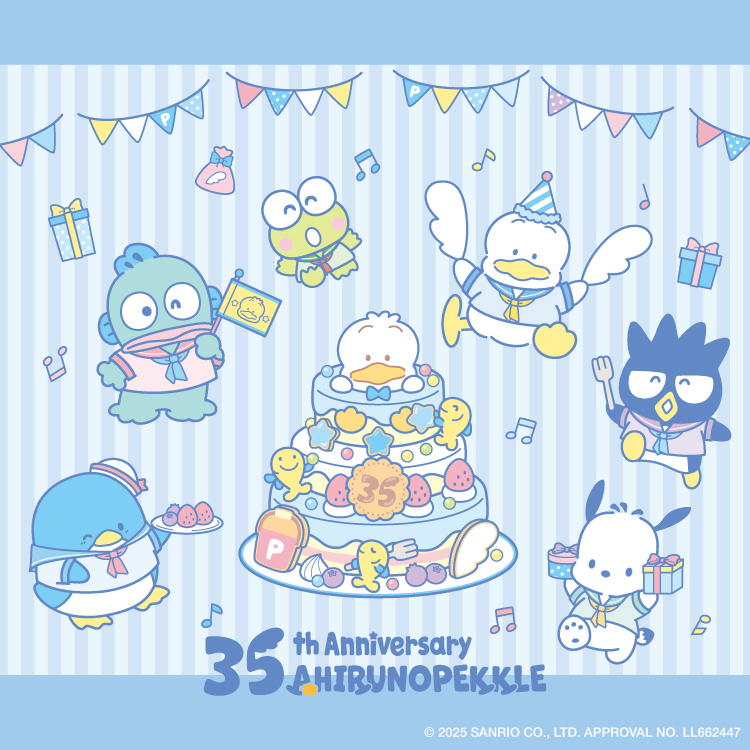 大幅値下げ！【新品・タグ付き】ポムポムプリン パンツコレクション　むにゅぐるみ 大幅値下げ！【新品・タグ付き】ポムポムプリン パンツ