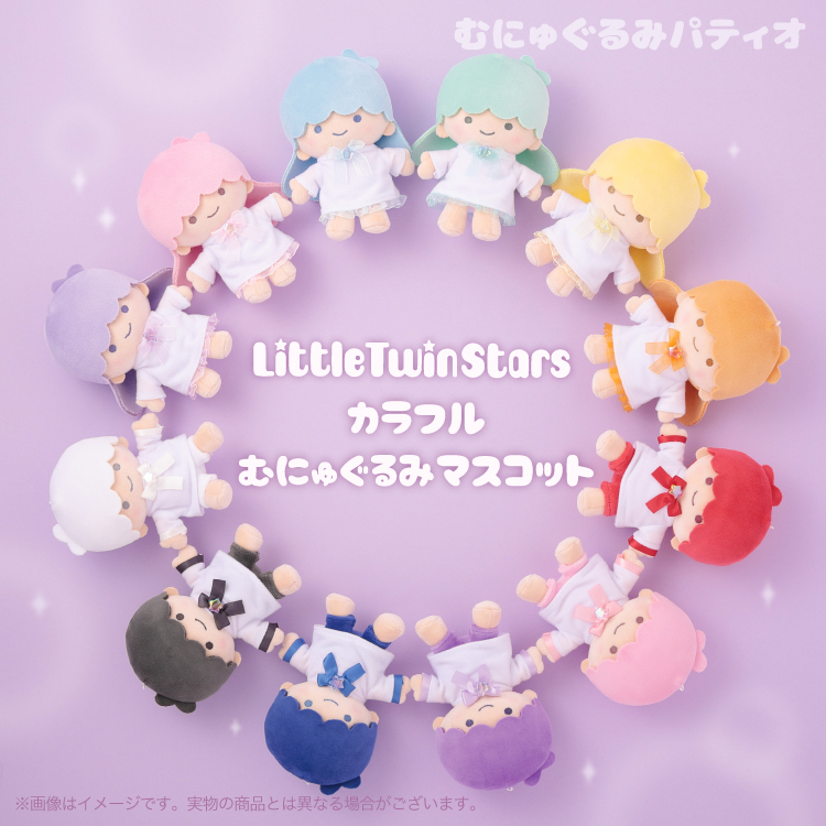 サンリオマスコット　まとめ売り サンリオスイングマスコットBC（80個入） | サンリオ（Sanrio