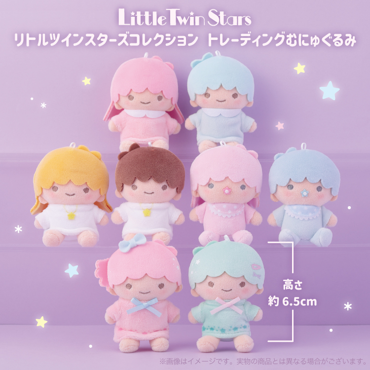むにゅぐるみパティオ公式サイト
