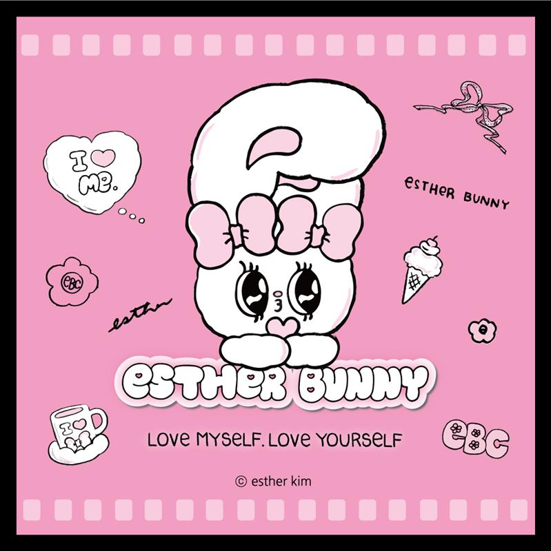 むにゅぐるみパティオ公式サイト