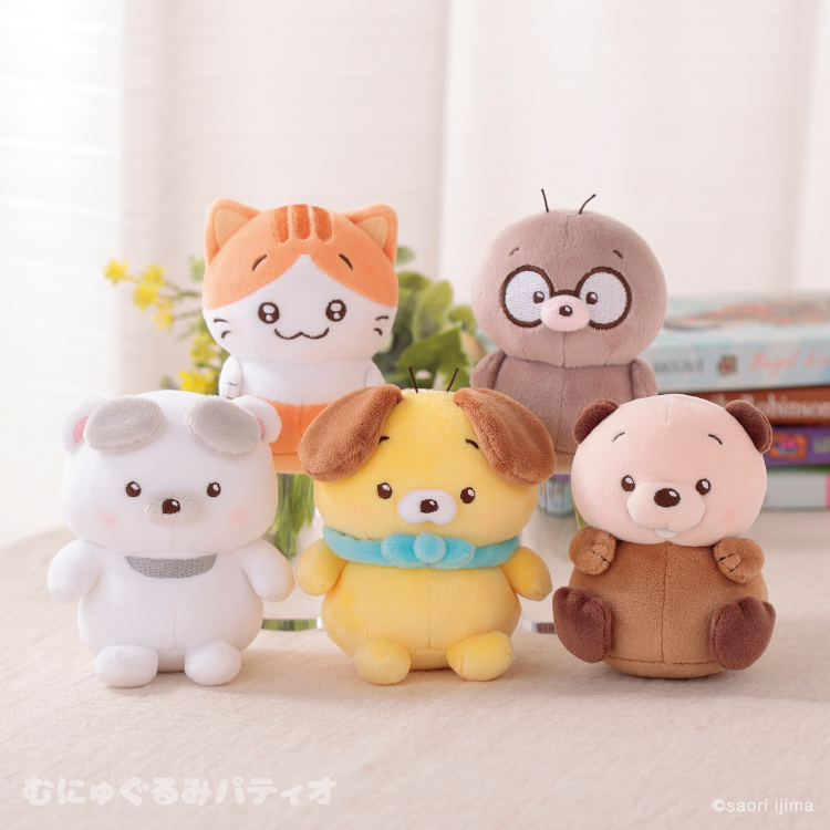 むにゅぐるみパティオ公式サイト