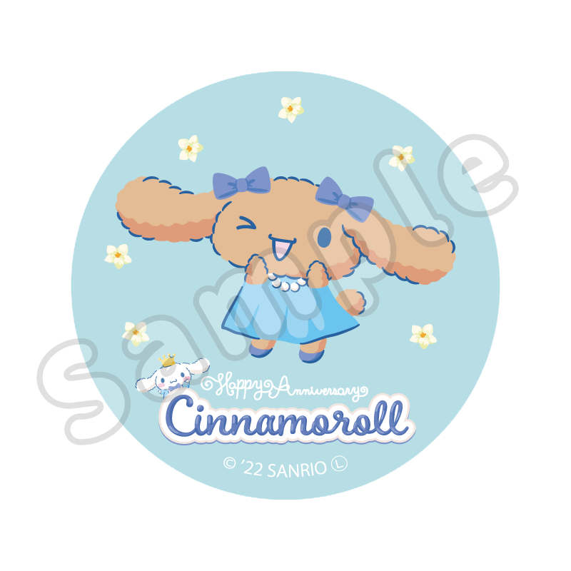 シナモロール20th 缶バッジ モカ