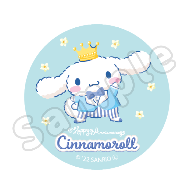 シナモロール20th 缶バッジ ｜むにゅぐるみパティオ公式サイト
