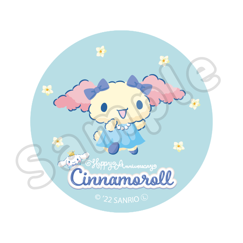 シナモロール20th 缶バッジ ｜むにゅぐるみパティオ公式サイト