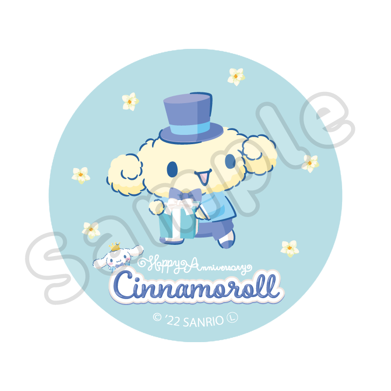 シナモロール20th 缶バッジ エスプレッソ