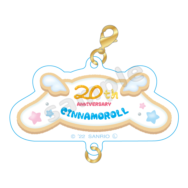 シナモロール20thﾃﾞｺﾚｰｼｮﾝつながるアクリルキーホルダー　クッキー