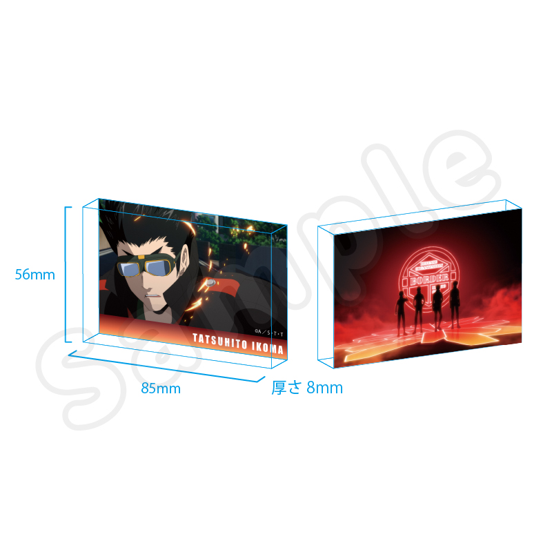 ワールドトリガー 場面写アクリルブロック第3弾｜むにゅぐるみパティオ