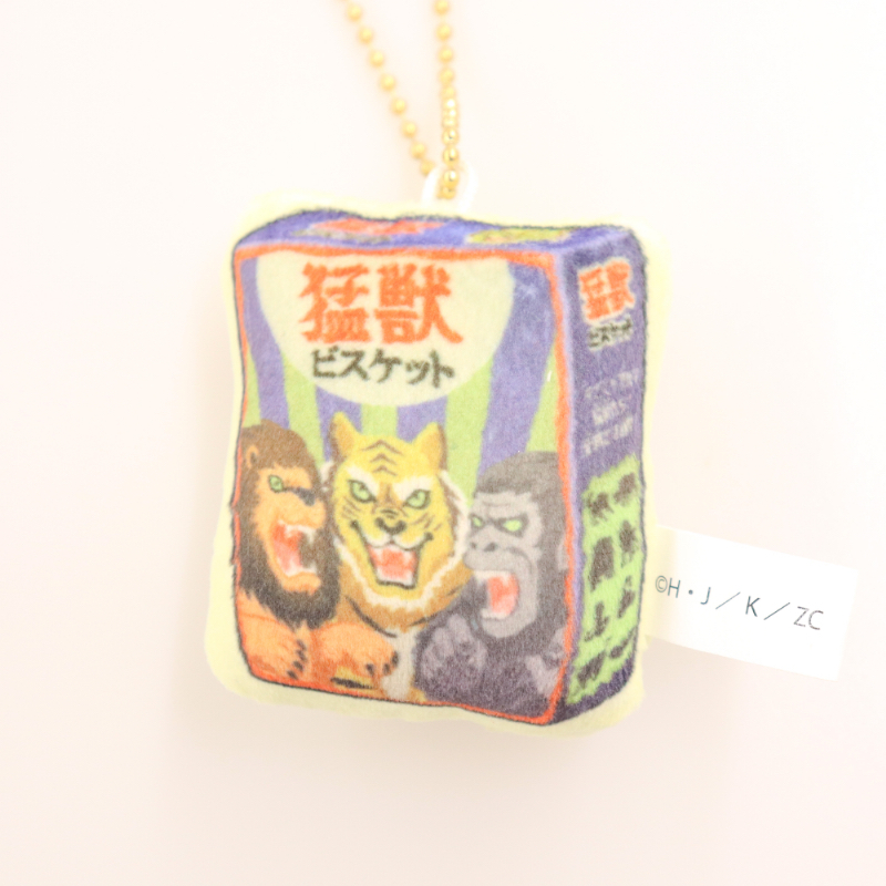 天狗 キーホルダー 12個 昭和当時駄菓子屋 未使用 妖怪 玩具 天狗 キーホルダー 12個 昭和当時駄菓子屋 未使用 妖怪 玩具