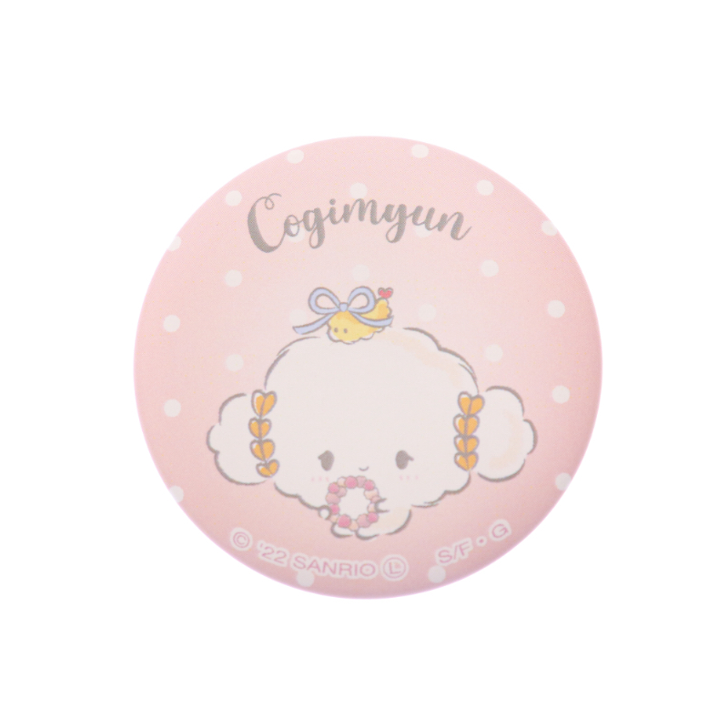 Petunia ピクルスボトム - コンパニオンおむつクラッチバリエーション, ブリオッシュ Petunia ピクルスボトム - コンパニオンおむつクラッチバリエーション