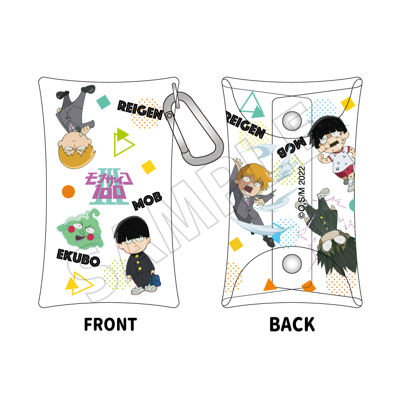 モブサイコ100 クリアマルチケースA