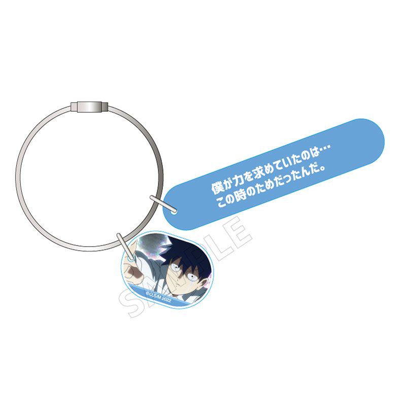Amazon.co.jp: モブサイコ100 影山茂夫 影山律 キャラクター