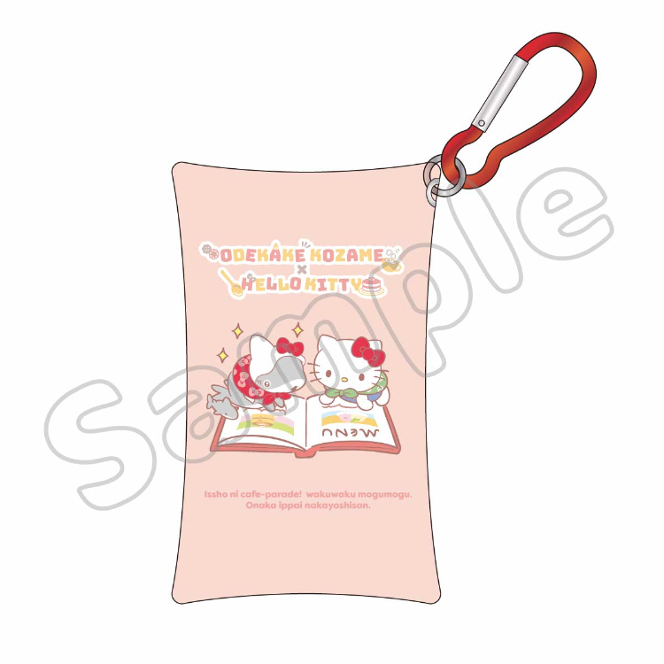 おでかけ子ザメ×サンリオキャラクターズ　クリアマルチポーチ　ハローキティ