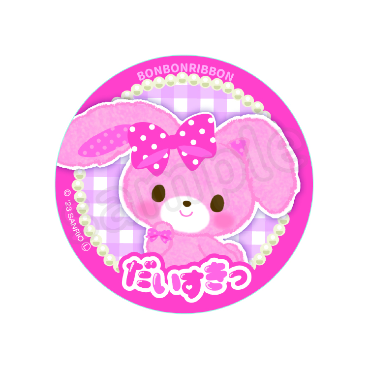 サンリオ コロコロクリリン いちご缶バッジ 24個 セット むにゅぐるみパティオ サンリオ コロコロクリリン いちご缶バッジ 24個 セット むにゅ