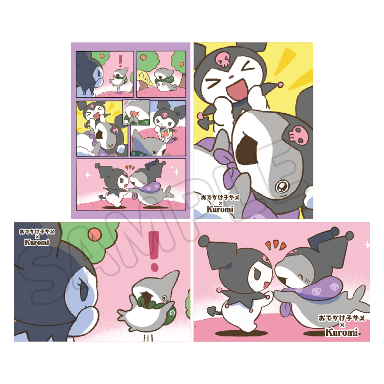 おでかけ子ザメ×サンリオキャラクターズ ポストカード（4枚セット
