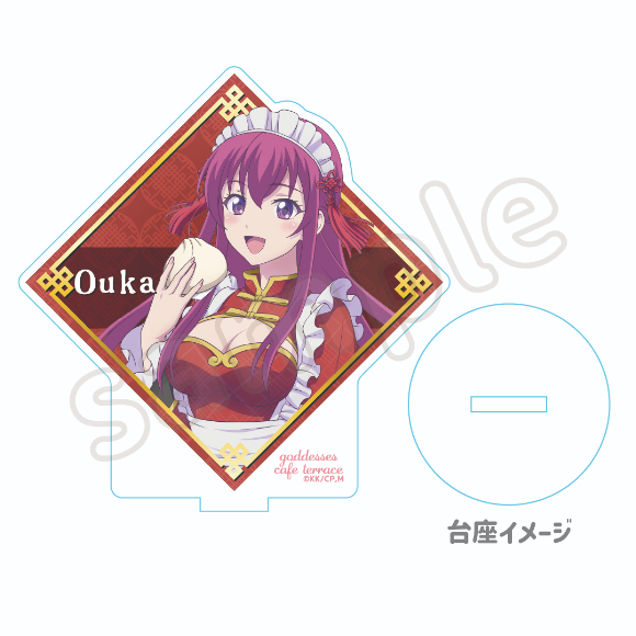 女神のカフェテラス（新商品）｜むにゅぐるみパティオ公式サイト