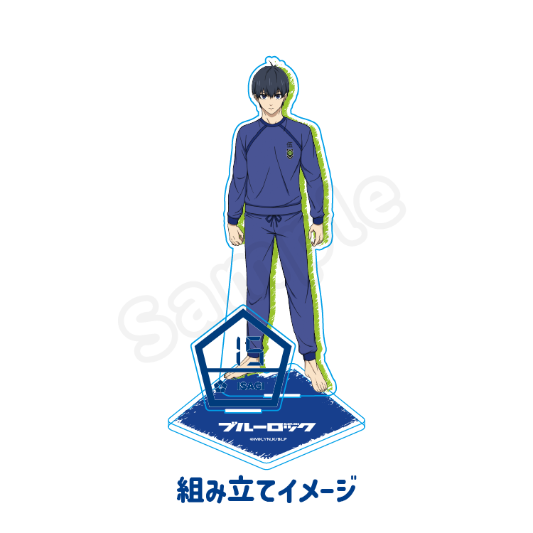 ブルーロック アクリルスタンド｜むにゅぐるみパティオ公式サイト