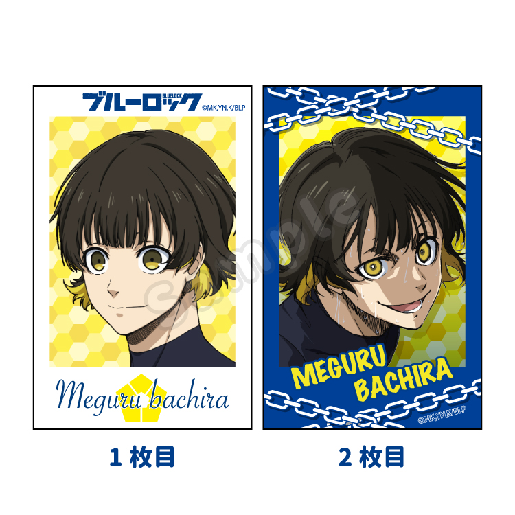 ブルーロック 二層ステッカー｜むにゅぐるみパティオ公式サイト