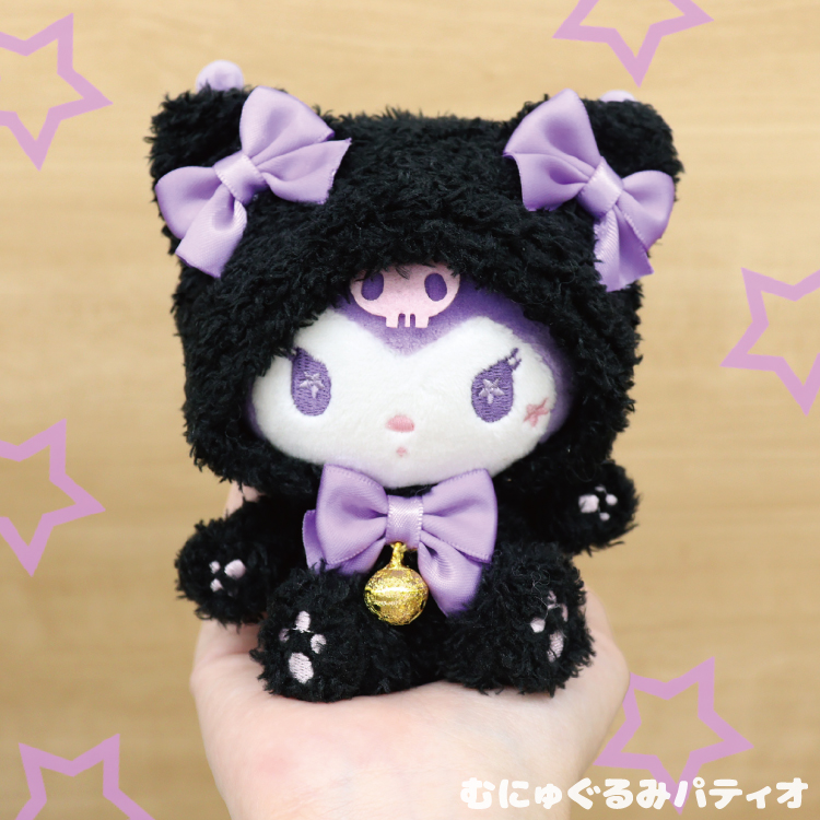 サンリオキャラクターズモフモフくろにゃんこマスコット｜むにゅぐるみ