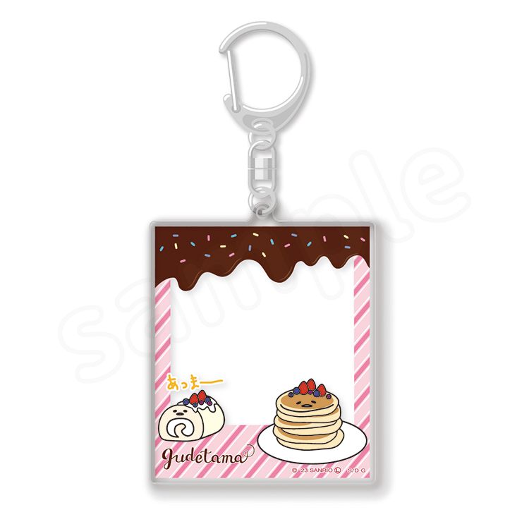 ぐでたま アクリルキーホルダー 約8cm ぐでたま トレーディングフォトアクリルキーホルダー｜むにゅ